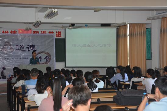 古天乐澳门太阳集团城