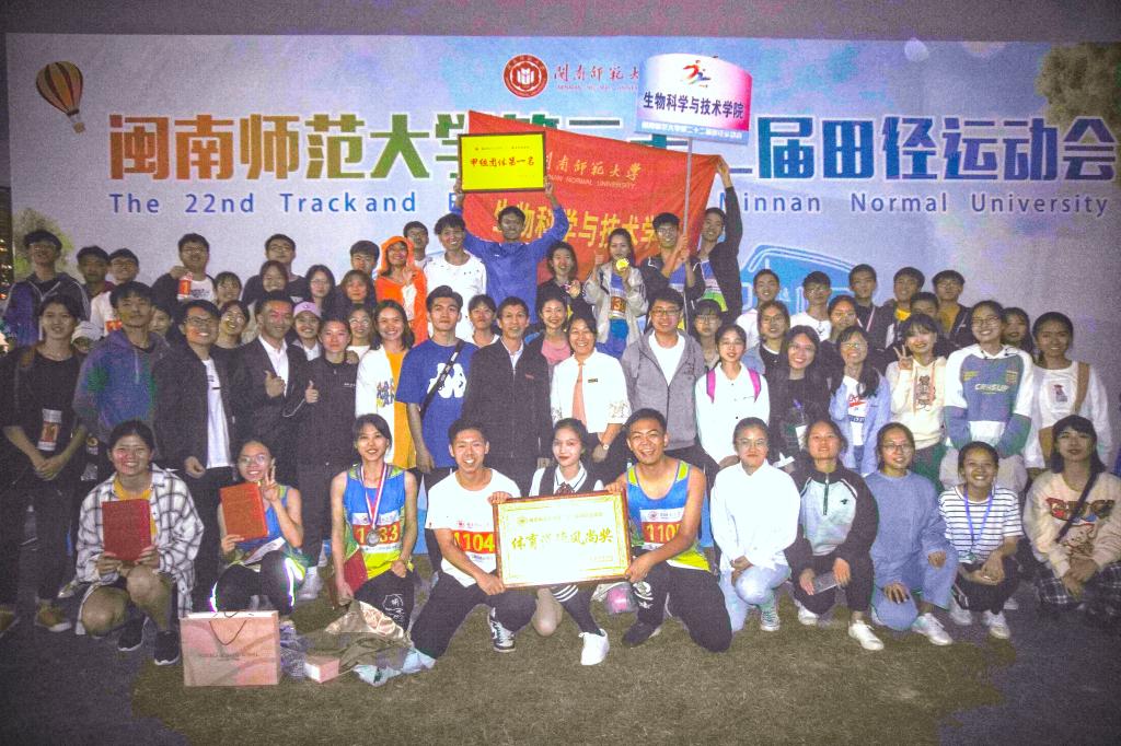 古天乐澳门太阳集团城