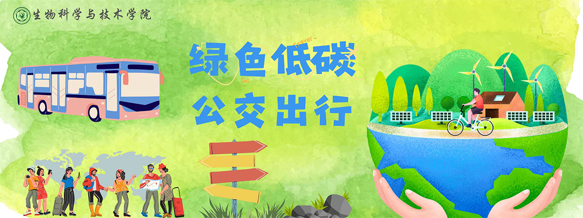 古天乐澳门太阳集团城